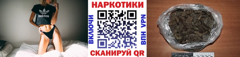 Наркошоп купить АМФ  Меф мяу мяу  Alpha PVP  Бронницы