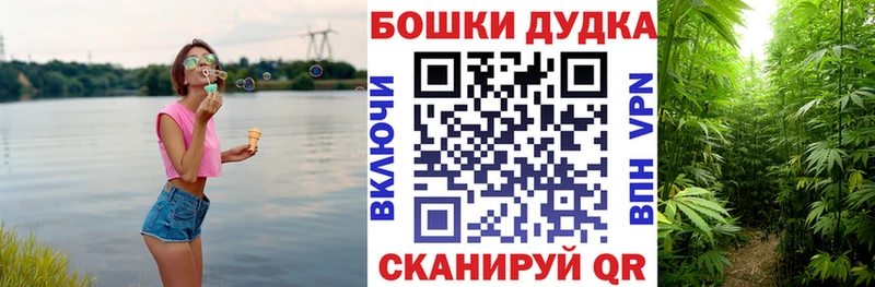  Cocaine Бронницы