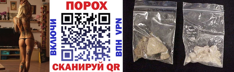 Amphetamine Premium  Купить  Бронницы 