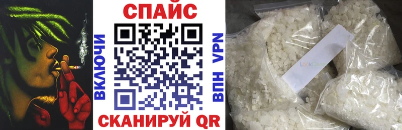 Бутират Butirat  Купить закладки  Бронницы 
