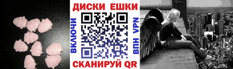 ЭКСТАЗИ бентли Бронницы