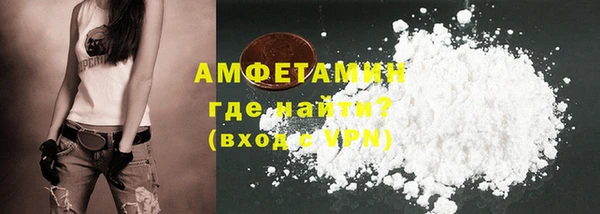 MDMA Корсаков