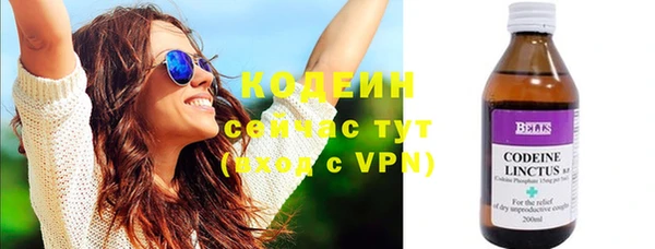 MDMA Корсаков