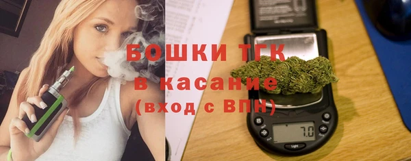 MESCALINE Костерёво