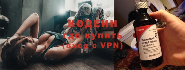 MDMA Корсаков
