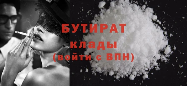 MDMA Корсаков