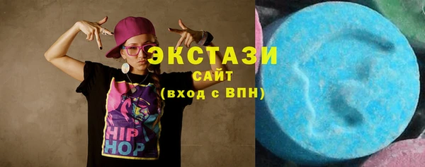 MESCALINE Костерёво