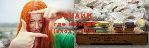 MDMA Корсаков