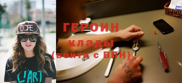дживик Краснотурьинск