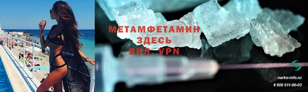 MDMA Корсаков