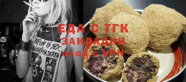 MDMA Корсаков