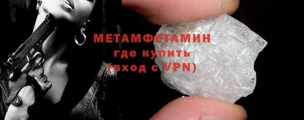 MDMA Корсаков