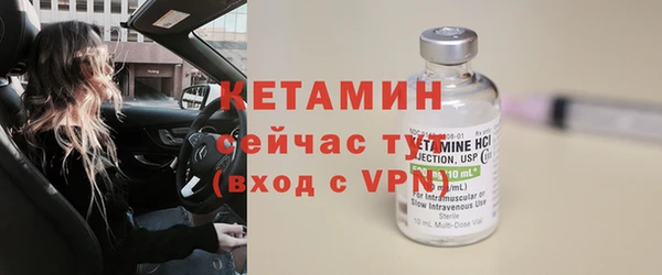 MDMA Корсаков