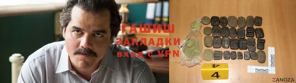 бошки Коряжма