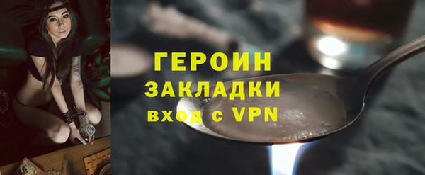 бошки Коряжма