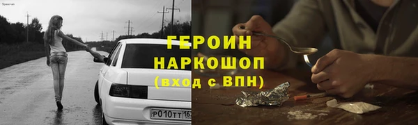 MDMA Корсаков