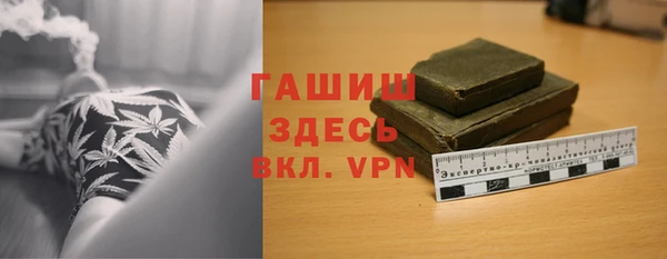 бошки Коряжма