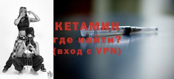 бошки Коряжма
