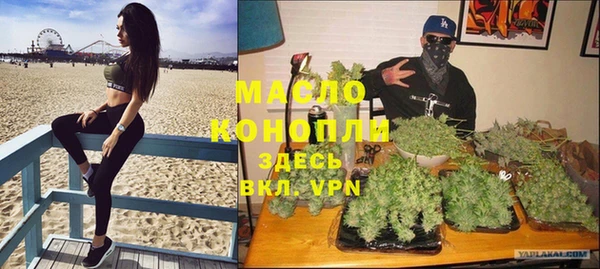 MESCALINE Костерёво