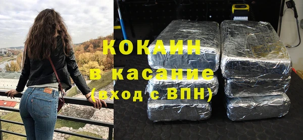 бошки Коряжма