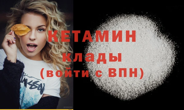 бошки Коряжма
