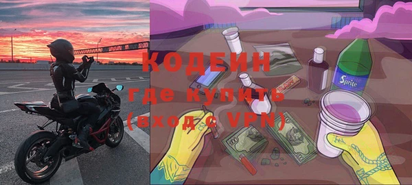 бошки Коряжма