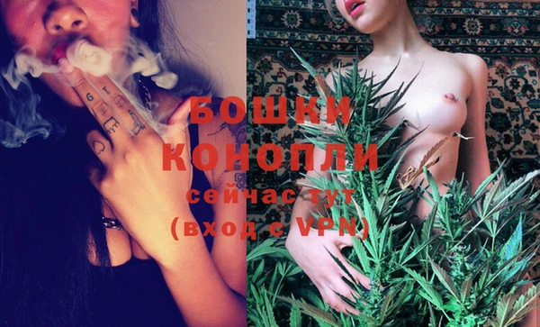 MDMA Корсаков