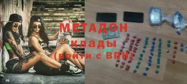 дживик Краснотурьинск