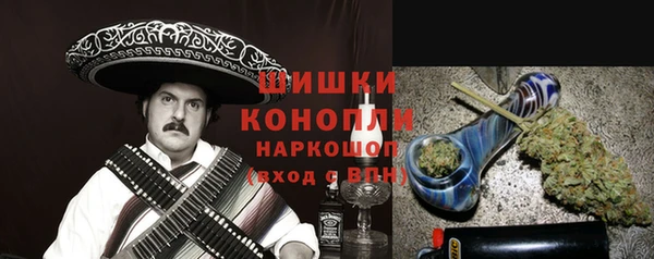 дживик Краснотурьинск