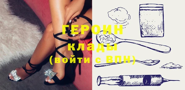MDMA Корсаков