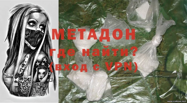 бошки Коряжма