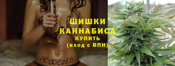 MESCALINE Костерёво